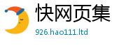 7777788888管家婆老家凤凰给7777788888管家婆老家三肖四码